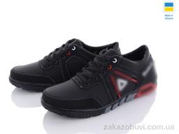 Кроссовки Paolla SunShine КР37R чорний