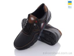 Кроссовки Paolla SunShine КР38A чорно-рудий