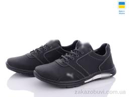 Кроссовки Paolla Yulius 90 чорний