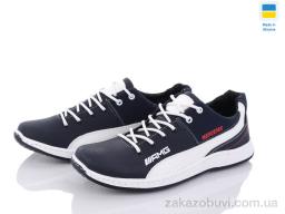 Кроссовки Paolla SunShine KP22 синьо-білий