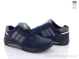 Кроссовки PAOLLA Pilot D631-4