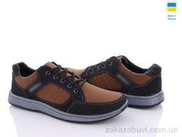 Кроссовки Paolla Pilot 275-2 чорн