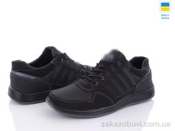 Кроссовки Paolla Pilot 631 чорн