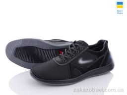 Кроссовки Paolla Yulius 81 чорний