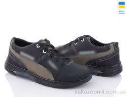 Кроссовки Paolla D6P чорно-оливковий