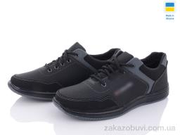 Кроссовки Paolla Pilot 255 чорний