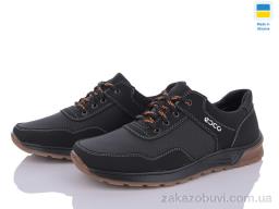 Кроссовки Paolla Kluchkovskyy C323 чорний