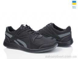 Кроссовки Paolla 89-3 чорний