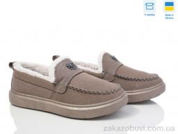 Туфли Paolla 1426 кавовий