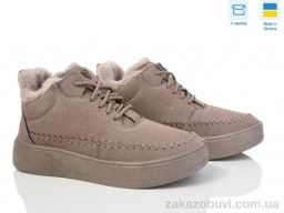Ботинки Paolla 1803 кавовий