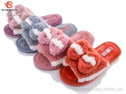 Тапки SCARRHETT 1063 mix