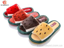 Тапки SCARRHETT 1064 mix