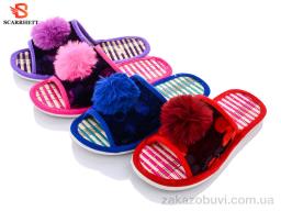 Тапки SCARRHETT 1031 mix