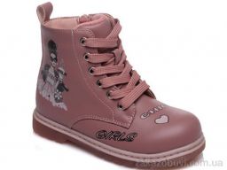 Ботинки Prime-Opt Weestep W-R223155303 P-WS