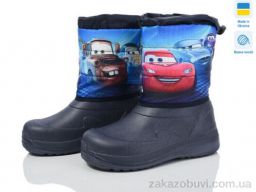 Дутики Prime-Opt Prime ARM-1010