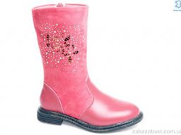 Ботинки Prime-Opt Weestep W-R03535505 DP-WS