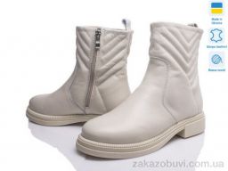 Ботинки Prime-Opt Paradize 0978-3607 бежевий зима