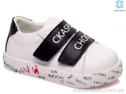 Кроссовки Prime-Opt Weestep W-R913253155 W-WS