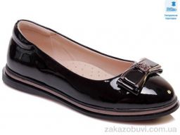 Туфли Prime-Opt Weestep W-R967254183 BKP-WS