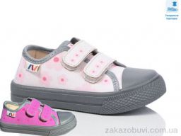 Кеды Prime-Opt Weestep R107850690-WS