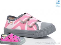 Кеды Prime-Opt Weestep R107850694-WS