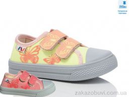 Кеды Prime-Opt Weestep R107850696-WS