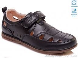 Туфли Prime-Opt Weestep W-R035154003 DB-WS