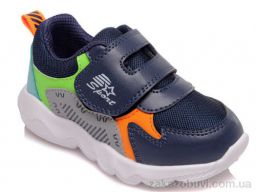 Кроссовки Prime-Opt Weestep W-R855863031 DB-WS