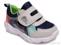 Кроссовки Prime-Opt Weestep W-R855863031 GR-WS