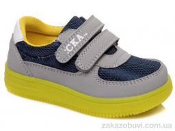 Кроссовки Prime-Opt Weestep W-R906733393 GR-WS