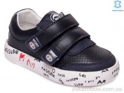 Кроссовки Prime-Opt Weestep W-R913253151 DB-WS