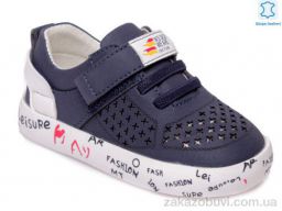 Кроссовки Prime-Opt Weestep W-R913253152 DB-WS