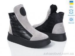 Ботинки Prime-Opt Paradize 5027-200 сіро-чорний зима