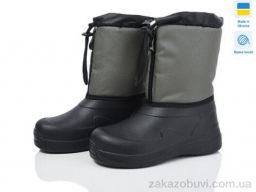 Дутики Prime-Opt Prime ARM-1017