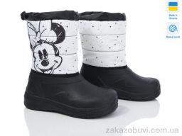 Дутики Prime-Opt Prime ARM-1004(28-34)