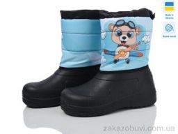 Дутики Prime-Opt Prime ARM-1012(28-34)