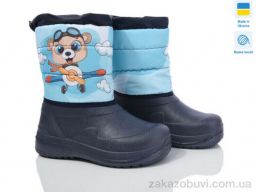 Дутики Prime-Opt Prime ARM-1013(28-34)