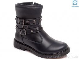 Ботинки Prime-Opt Weestep W-R761656361 DB-WS