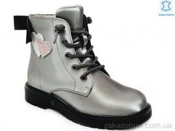 Ботинки Prime-Opt Weestep W-R761665623 GR-WS