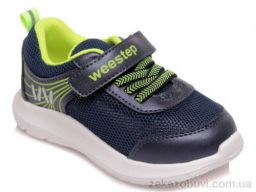 Кроссовки Prime-Opt Weestep W-R812663097 DB-WS