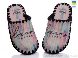 Тапки Prime-Opt Veronika&Capri V-VCF-18