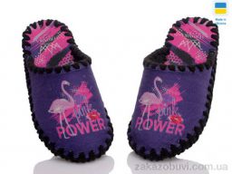 Тапки Prime-Opt Veronika&Capri V-VCOK-20