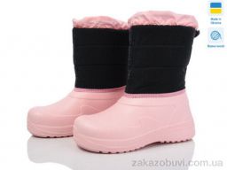 Дутики Prime-Opt Prime ARM-1018