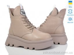 Ботинки Prime-Opt Sofi Stails SS-СОФІЯ 202 бежевий шкіра