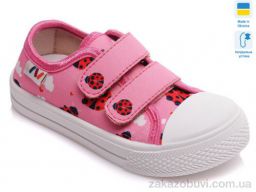 Кеды Prime-Opt Weestep A-R107850244-WS