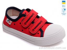 Кеды Prime-Opt Weestep A-R107850251-WS