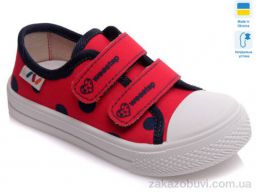 Кеды Prime-Opt Weestep A-R107850252-WS