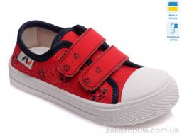 Кеды Prime-Opt Weestep A-R107850253-WS