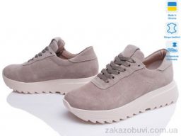 Кроссовки Prime-Opt Paradize 1275CR-1316 бежевий-d