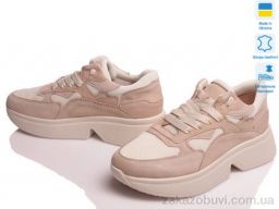 Кроссовки Prime-Opt Prime B-0181-715-14 бежевий